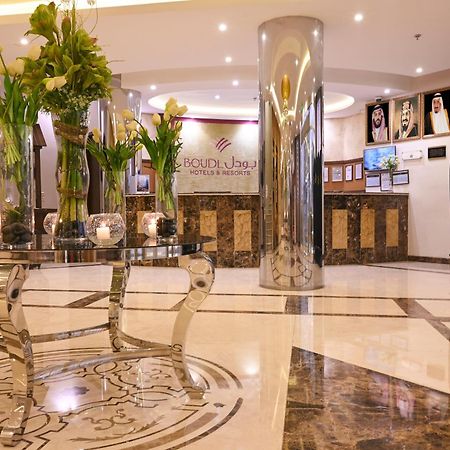 Aparthotel Boudl Al Maidan Ḩafar al Bāţin Esterno foto