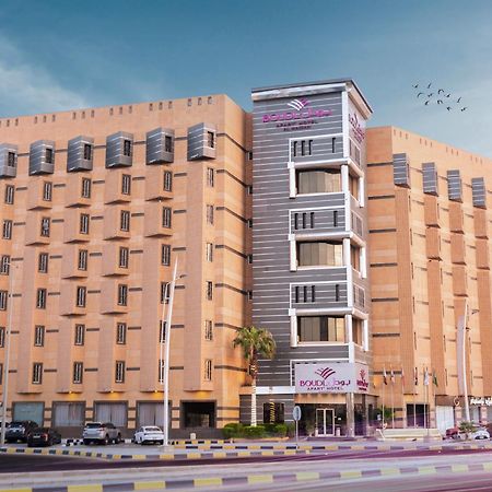 Aparthotel Boudl Al Maidan Ḩafar al Bāţin Esterno foto