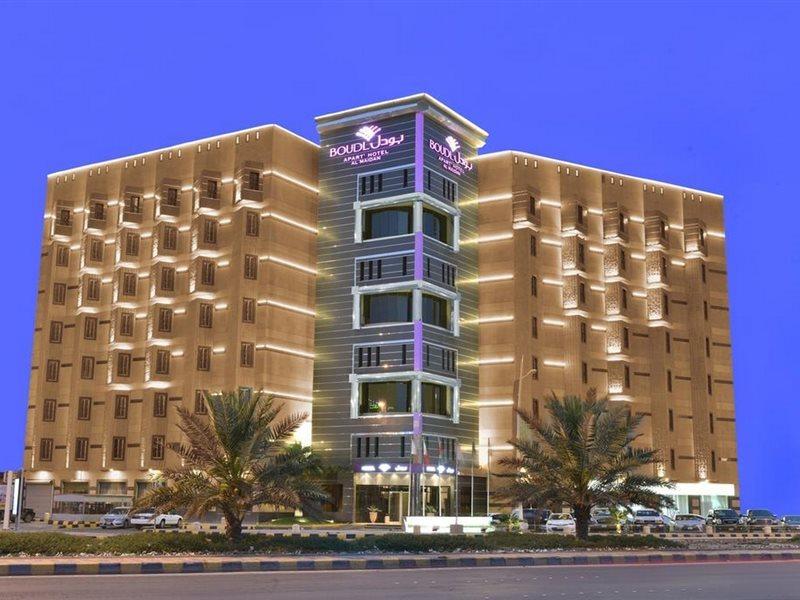Aparthotel Boudl Al Maidan Ḩafar al Bāţin Esterno foto