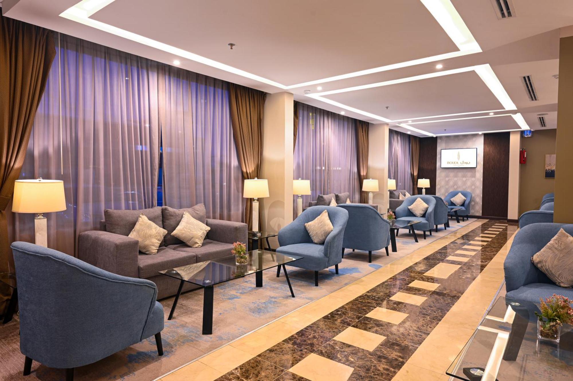 Aparthotel Boudl Al Maidan Ḩafar al Bāţin Esterno foto