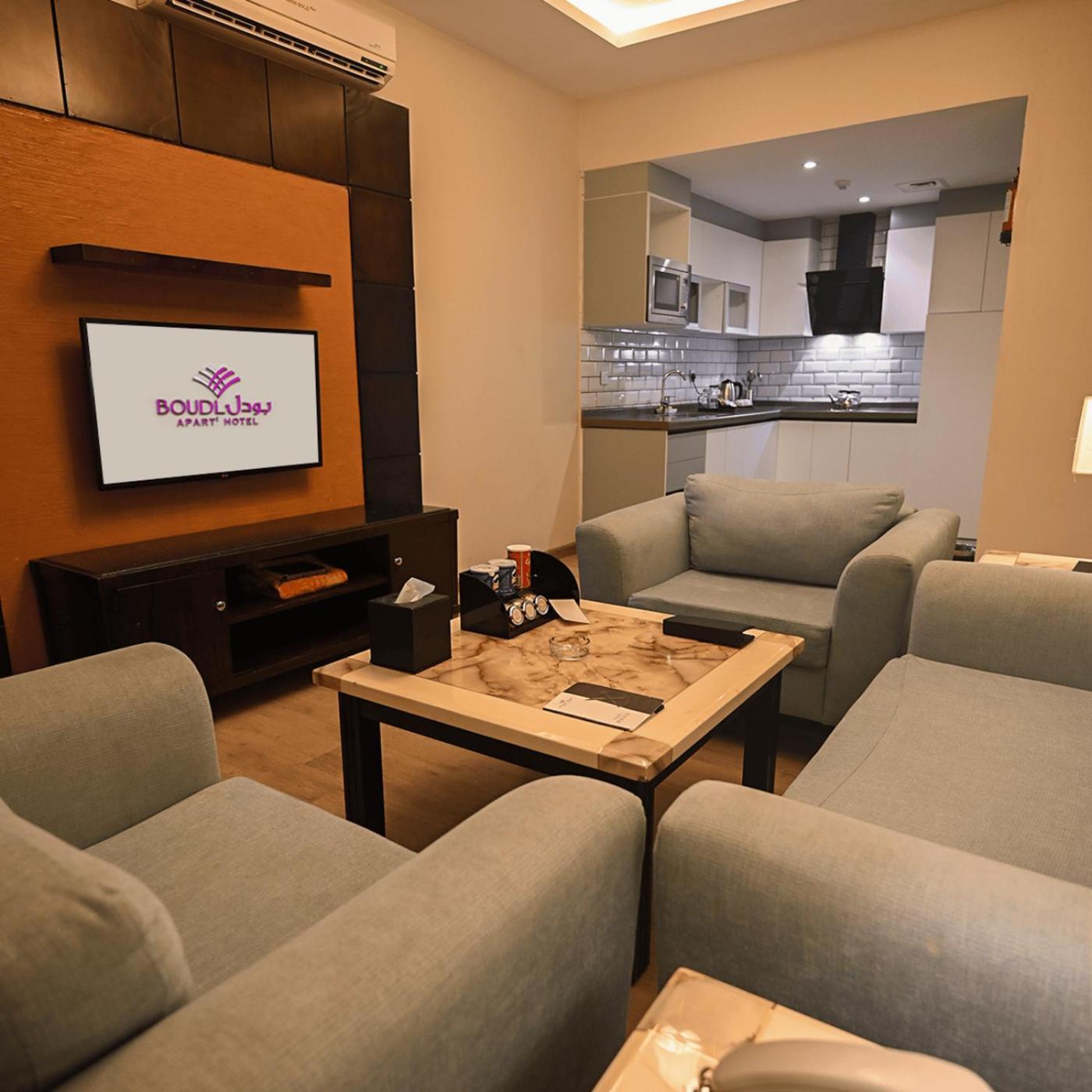 Aparthotel Boudl Al Maidan Ḩafar al Bāţin Esterno foto